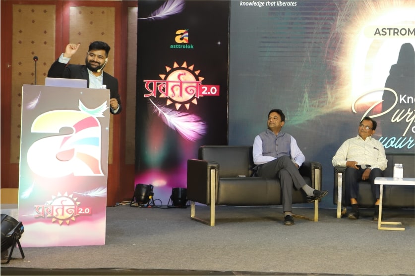 Service Featured Image